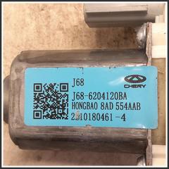 Immagine di Meccanismi Alzavetro DR DR 5.0 2210180461