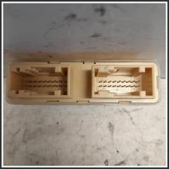 Immagine di Centraline veicolo post. BMW X4 G02 66207910907