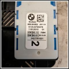 Immagine di Body Computer BMW X4 G02 61145A04502