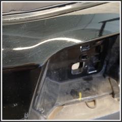 Immagine di Cofano Posteriore, Portellone, Cofano Bagagliaio PEUGEOT 3008 II