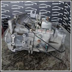 Immagine di Cambio Manuale SQRE4G15C 3140000037  DR DR 4.0