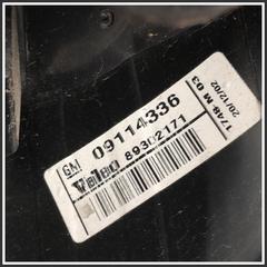 Immagine di Fanaleria Posteriore OPEL Corsa C