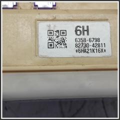 Immagine di Body Computer TOYOTA RAV 4 IV