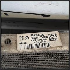 Immagine di Radiatore Climatizzatore TOYOTA Aygo II
