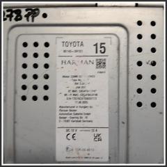 Immagine di Autoradio Radio 86140YP011  TOYOTA Aygo X