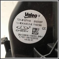 Immagine di Ventilatore Abitacolo DR DR 4.0