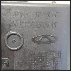 Immagine di Sportello Carburante DR DR 4.0