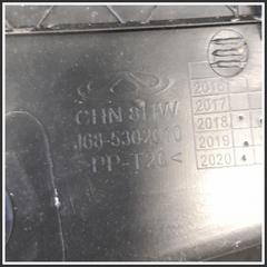 Immagine di Griglia Mondanatura Gocciolatoio Centrale 3420000039 J685302010 DR DR 4.0
