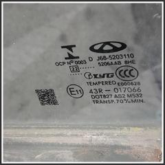 Immagine di Vetro Cristallo Laterale Scendente Anteriore Sinistro 3430200362 DR DR 4.0
