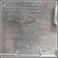 Immagine di Modanatura  Superiore Destro 3420400070  DR DR 4.0