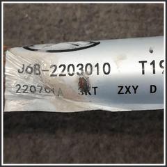 Immagine di Semiasse Anteriore Sinistro SQRE4G15C 3390100029 J682203010 DR DR 4.0