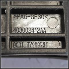 Immagine di Maniglia Porta Anteriore Destro 3430200366 DR DR 4.0