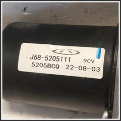 Immagine di MOTORINO  Cristallo 3570100034 J685205111 DR DR 4.0
