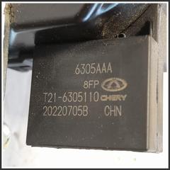 Immagine di Serratura Posteriore Portellone 3430400059 T216305110 DR DR 4.0