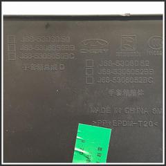 Immagine di Cassetti Portaoggetti DR DR 4.0