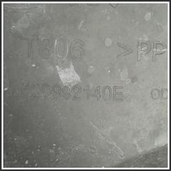 Immagine di Griglia Mondanatura Gocciolatoio Centrale 52101785  FIAT Tipo II