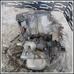Immagine di Cambio Manuale 176B2000 46766045  FIAT Punto I