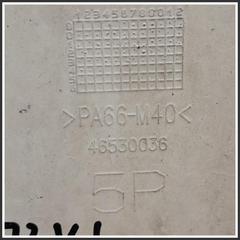 Immagine di Sportello Carburante FIAT Punto II