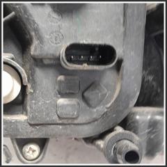 Immagine di Fanaleria Posteriore FIAT Tipo II