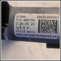 Immagine di Alzacristallo Anteriore Sinistro 52130436 FIAT Tipo II