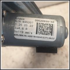 Immagine di Alzacristallo Posteriore Destro 52093914 FIAT Tipo II