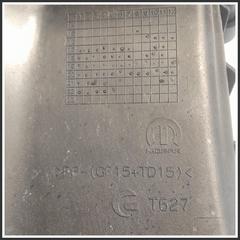 Immagine di Scatola Filtro Aria 52233411  FIAT Tipo II