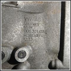 Immagine di Cambio Automatico DLAC   VOLKSWAGEN Polo VII