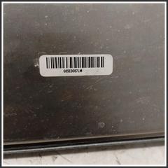 Immagine di Centralina Motore VOLKSWAGEN Polo VII