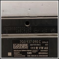 Immagine di Body Computer BCM A2C91507200 2Q0937090C VOLKSWAGEN Polo VII