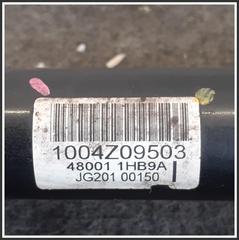 Immagine di Scatola Sterzo NISSAN Micra IV