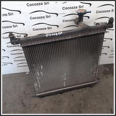 Immagine di Radiatore Raffreddamento NISSAN Micra IV