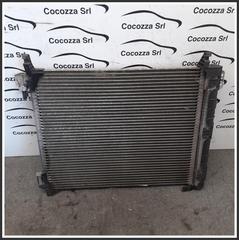 Immagine di Radiatore Condensatore Clima 921001HC3B T8259002 NISSAN Micra IV