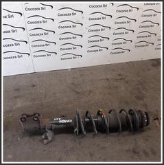 Immagine di  Ammortizzatore Anteriore NISSAN Micra IV