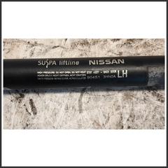 Immagine di Ammortizzatore Portellone Posteriore  904513HN0A  NISSAN Micra IV