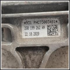 Immagine di Supporto Motore VOLKSWAGEN Polo VII