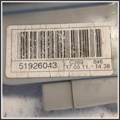 Immagine di Serratura Anteriore Destra 51926043  LANCIA Ypsilon III