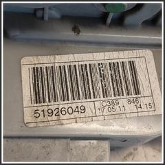 Immagine di Serratura Anteriore Sinistra 51926049  LANCIA Ypsilon III