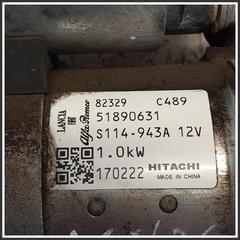 Immagine di Motorino Avviamento 169A4000 51890631 S114943A LANCIA Ypsilon III