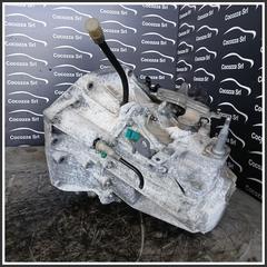 Immagine di Cambio Manuale K9K872 320101869R  RENAULT Kangoo Express III