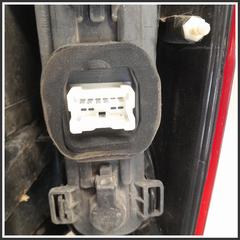 Immagine di Fanale Posteriore Sinistro  Incandescenza 265557352R RENAULT Kangoo Express III