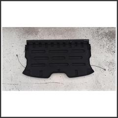 Immagine di Cappelliera Copribaule Fissa 8794QY CITROEN C4 I