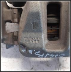 Immagine di Pinza Freno Posteriore TOYOTA Yaris V