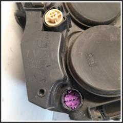Immagine di Faro - Proiettore Anteriore Sinistro 50522794 89101886 ALFA ROMEO MiTo