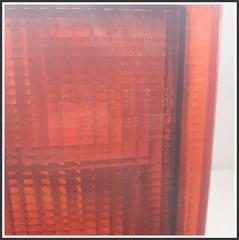 Immagine di Fanale Posteriore Sinistro  Incandescenza 1326359080 FIAT Ducato 230
