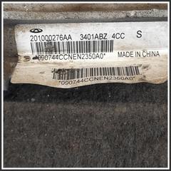 Immagine di Scatola Sterzo DR DR 4.0