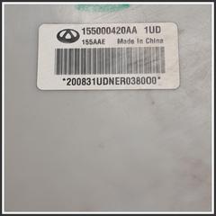 Immagine di Pompa Carburante 3320100055 155000420AA DR DR 4.0