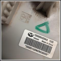 Immagine di Pompa Carburante 3320100055 155000420AA DR DR 4.0