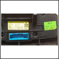 Immagine di Comando Clima 3410100153 DR DR 4.0