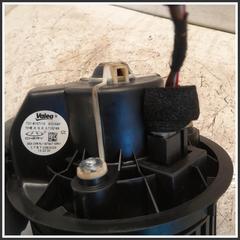 Immagine di Ventola Riscaldamento Ventilatore Abitacolo 3310100035 DR DR 4.0