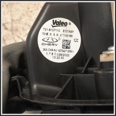 Immagine di Ventola Riscaldamento Ventilatore Abitacolo 3310100035 DR DR 4.0